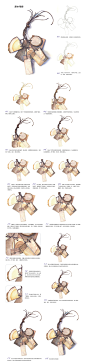 本案例摘自人民邮电出版社出版、爱林文化主编的《浪漫水彩课——复古元素手绘技法》http://product.dangdang.com/23746215.html
