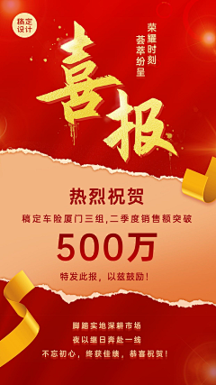 lx倾听采集到源文件