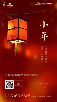 pengpeng104采集到初一到初八