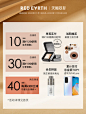 【白敬亭同款】日本进口red earth红地球散粉控油定妆粉持久蜜粉-tmall.com天猫
