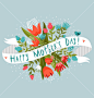 母亲节快乐#母亲节# #mother's day# #母亲节设计素材# #母亲节打折活动# #母亲节折扣设计素材# #母亲节banner# #母亲节折扣banner# #母亲节贺卡# #母亲节海报# #母亲节卡片设计#