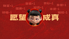 甜小溪采集到壁纸