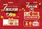 企业微信截图_17024485705846