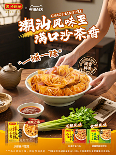 LAI迟采集到啤酒+宠物粮+湾仔码头