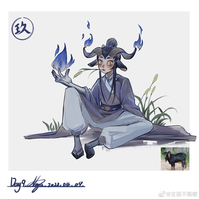 玄猫不黑嗷的微博_微博