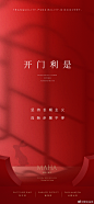 @缦合北京 的个人主页 - 微博