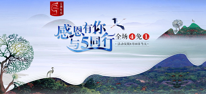 作木坊旗舰店 - 京东