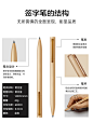 小米米家金属签字笔旋转0.5m子弹头中性笔刻字私人logo定制笔礼品-淘宝网