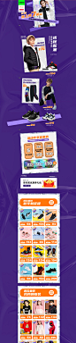 -anta安踏童装旗舰店-天猫Tmall.com