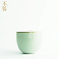 【不器】 龙泉青瓷茶具 仿汝窑豆青茶杯.雨巷 R014