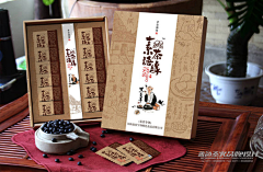 爱吃肉的饭爷采集到logo