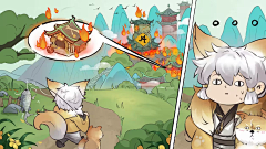 xuan仔采集到最强祖师