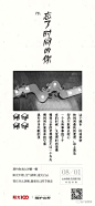 微信图片_20211021160432