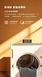 小吉 10+10KG智能滚筒洗烘套装热泵式烘干机洗衣机组合上烘下洗-tmall.com天猫