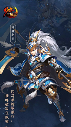 究极大西瓜采集到工作需求