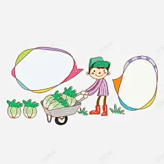 卡通大白菜插画 元素 免抠png 设计图片 免费下载 页面网页 平面电商 创意素材
