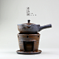 创意日式茶具茶壶粗陶酒精蜡烛茶炉套装茶道零配芝麻釉侧把温茶器-淘宝网