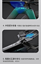 SCOTT PLASMA RC ULTIMATE 碳纤维TT/计时/铁人三项自行车车架-tmall.com天猫