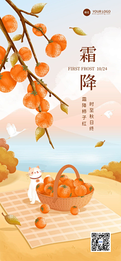 半个设计湿采集到待归类采集