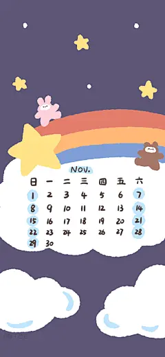 卡通 手机壁纸 十一月 cr:橙子芒芒