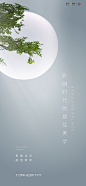 @DW_靠腰 ，wx：Lee_donvi，微信公众号：Donvi设计日常