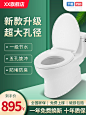 高点击率主图源文件可编辑模板 淘宝店@美工资源 (284)