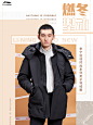 李宁中长款中羽绒服男士官网官方旗舰男装连帽可拆卸冬季运动服-tmall.com天猫