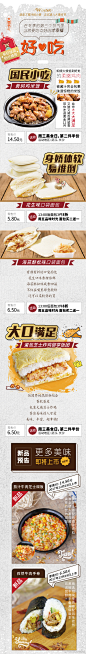 TODAY便利店的微博_微博