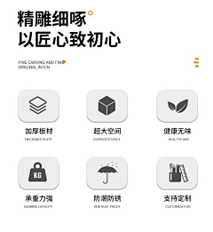 安筱洛采集到素材