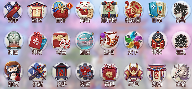 YHY艺术工作室专注于UI、动效、手绘培...