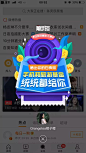 【Orange tea 橙子橙整理】微博...@橘子tea采集到APP | 弹窗(150图)_花瓣