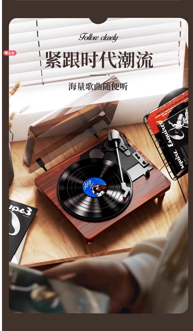 lp