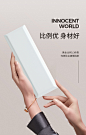 东鹏瓷砖 莫兰迪色 厨房卫生间瓷砖糖果色釉面砖 厨卫墙砖300x100-tmall.com天猫
