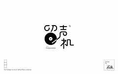 皓月Lee采集到15、字体-Font