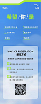 图片_edda4318