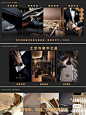 (165) Pinterest