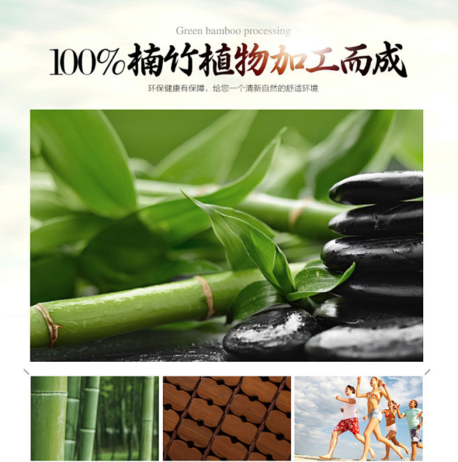 圣芭曼磁石麻将枕茶叶夏天竹凉枕头成人护颈...