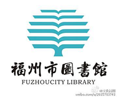 Z`E`Huang采集到标志LOGO