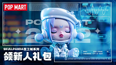 التحكم采集到ip