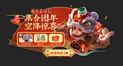 把你们豆沙乐采集到小尺寸/效果好/能出片