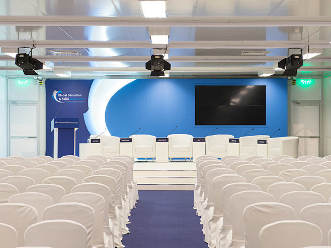 GESF FORUM 2015 : Th...