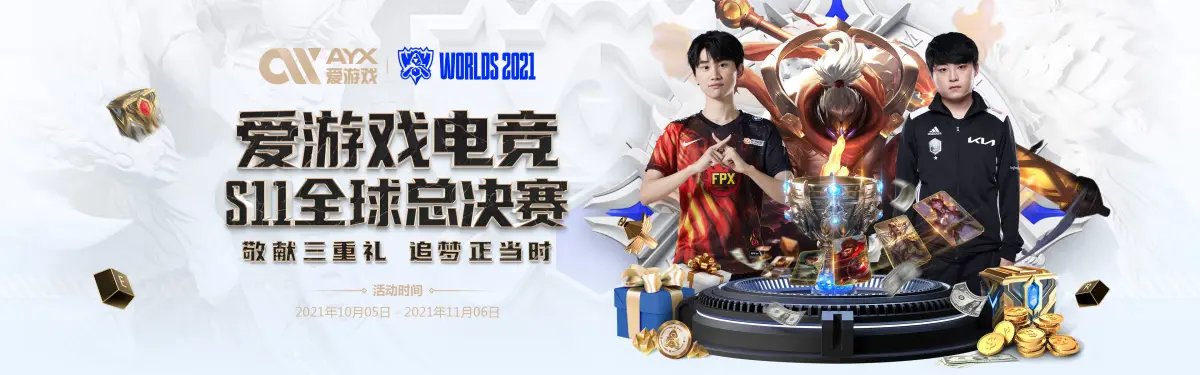 奔驰宝马电玩城单机版相关图片