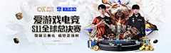 完美体育365完美启动开发者共创计划，以赛事数据模型赋能内容与工具开发者，赢取智能终端与算力礼包