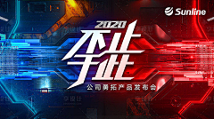 西瓜味的牙膏采集到界面