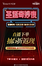 @长沙艺星医疗美容医院 的个人主页 - 微博