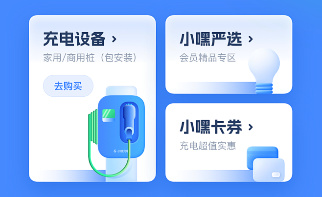 6图片_黑马青年 | 原创作品图片素材-...