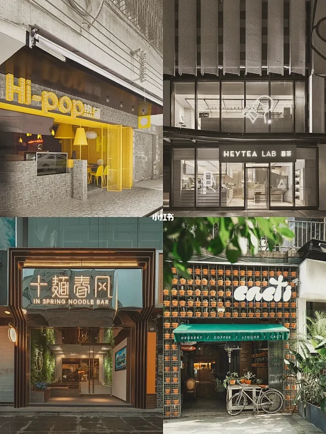 绝了，你可以永远相信酷炫门头的进店率图片_门店图片素材-花瓣网