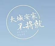 绽放盛开到浪漫采集到Icon ✿