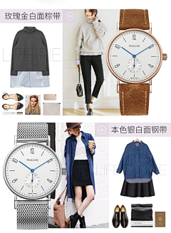 fengjianDesign采集到参考详情
