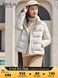 PRICH2021年冬季新款外套时尚宽松显瘦短款立领白鸭绒保暖羽绒服-tmall.com天猫